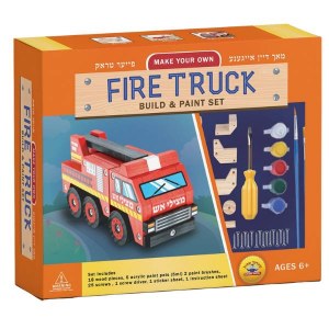 Picture of Build and Paint Set Fire Truck